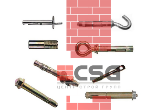 Анкерный болт 10x80 (25шт) арт.1177718CDEK
