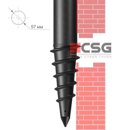 Свая винтовая СВЛНШ-57/шуруп/4000 по выгодным ценам в Донецке.