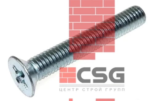 Винт с потайной головкой 5х35 оцинк. DIN 965
